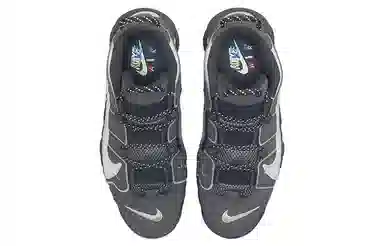 Nike Air More Uptempo 96 "Copy/Paste"