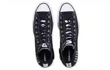 Converse Chuck Taylor All Star High "Seek Peace"