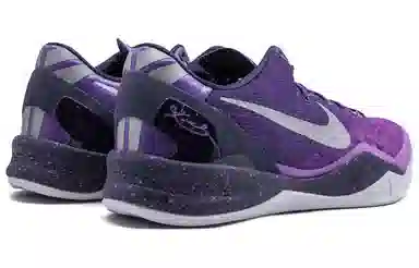 Nike Kobe 8 Playoffs "Purple Platinum"