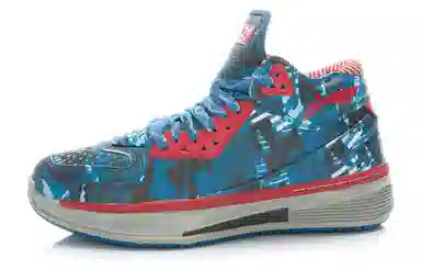 LiNing WOW 2 Blue Camo