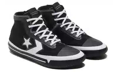 Converse All Star Pro BB Black White