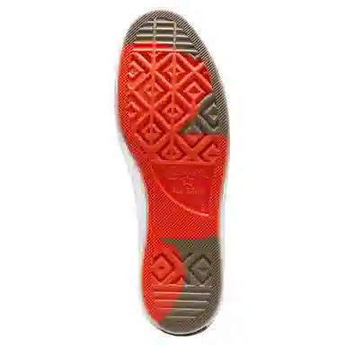 KENZO x Converse Chuck Taylor Ox Hana Leopard Cypress