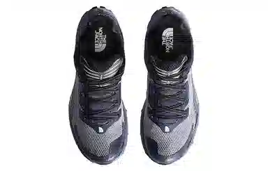 The North Face Vectiv Fastpack Futurelight