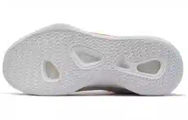 Nike Hyperdunk X Low White