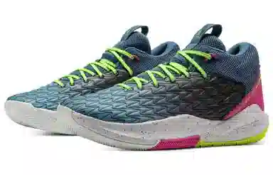 Under Armour Havoc 5 Hovr Clone