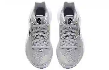 Nike Kyrie Low 2 TB Grey