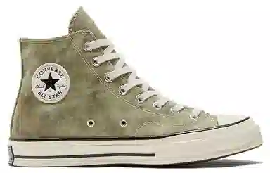 Converse 1970s Chuck Taylor All Star Light Grey Green