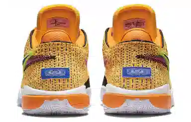 Nike LeBron 20 "Laser Orange"