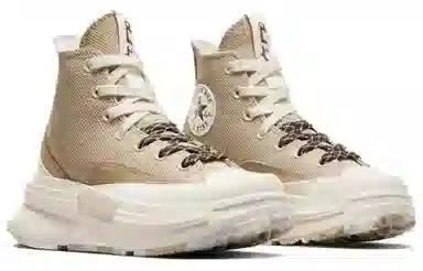 Converse Run Star Legacy