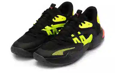 PUMA Court Rider 2.0 Black Yellow