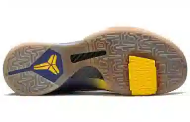 Nike Zoom Kobe 5 Rings