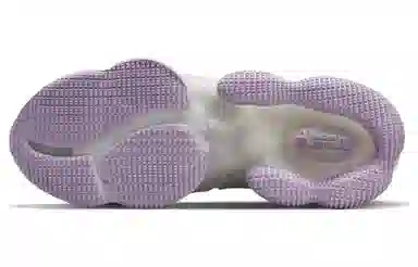 Nike Lebron 19 EP "Strive For Greatness"