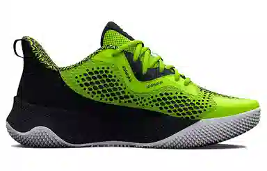 Under Armour Hovr Splash 3 Curry Low Basketball Shoes Green