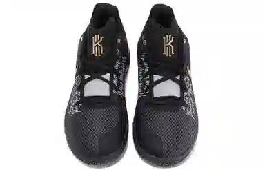 Nike Flytrap 2 Kyrie