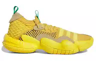 adidas Trae Young 2.0 Yellow