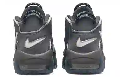 Nike Air More Uptempo 96 "Copy/Paste"