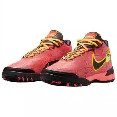 Nike LBJ NXXT GENISUSE EP