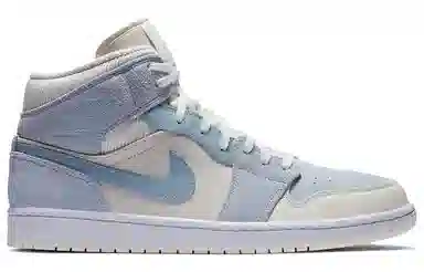 Jordan Air Jordan 1 Mid Grey Blue