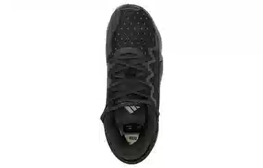 Pharrell Williams x adidas D.O.N. Issue #2 Black