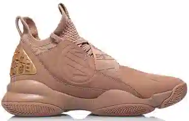 LiNing CF Magic Tape Mid Basketball Shoes