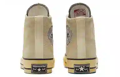 Thisisneverthat x Converse 1970s Light Yellow