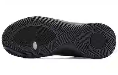 Nike Flytrap 2 Kyrie