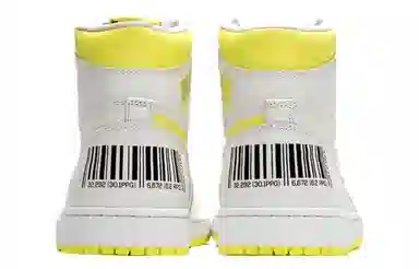 Jordan Air Jordan 1 Retro High OG "First Class Flight"