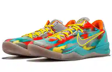 Nike Kobe 8 GC "Venice Beach"