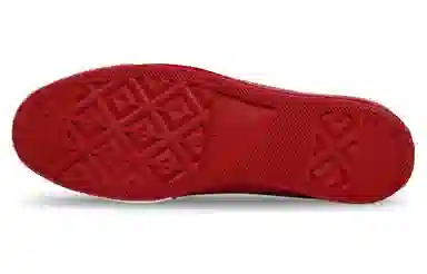 Converse Chuck Taylor All Star 70s Ox Red