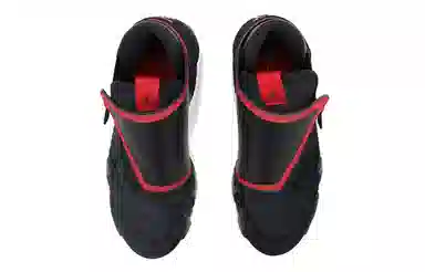 Jordan Air Jordan 14 Jumpman Z