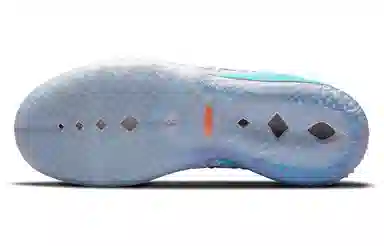 Nike Lebron 18 EP "Psychic Purple"