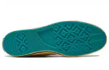 Thisisneverthat x Converse 1970s Light Yellow