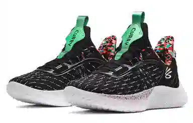 Under Armour Curry 9 "Count it"