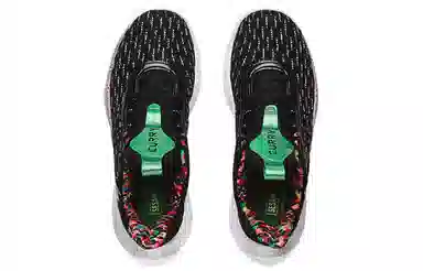 Under Armour Curry 9 "Count it"