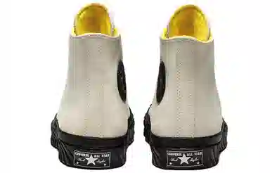 Converse 1970s Chuck BOSEY HI Grey Black