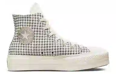 Converse All Star Lift High Top Canvas