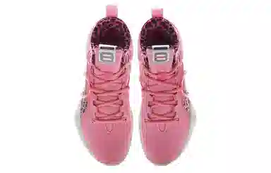 LiNing Flash 8 Premium