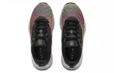 Under Armour Charged Breathe TR 3 PR