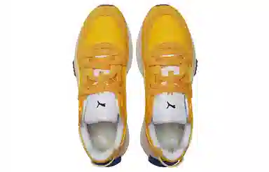 PUMA Wild Rider Vintage