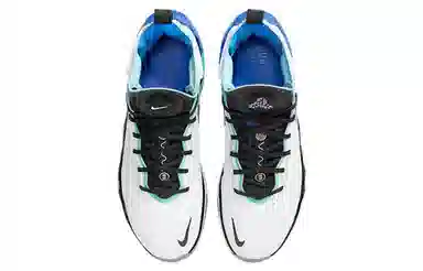 Nike Air Zoom G.T. Run "Unlock Your Space"