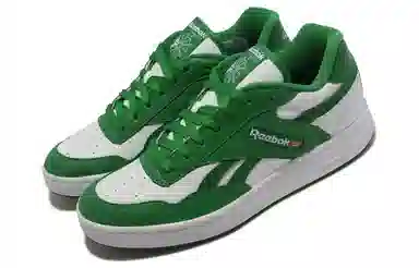 Reebok BB 4000 Mu White Green