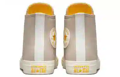 Converse Chuck Taylor All Star