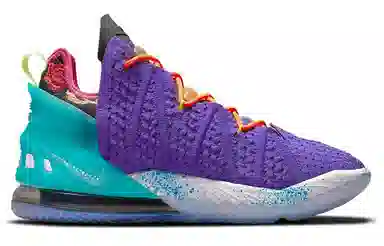 Nike Lebron 18 EP "Psychic Purple"