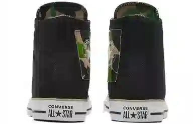 Converse All Star High Top Camo