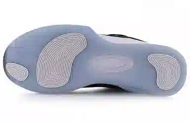 Jordan Ultra Fly 2 Low