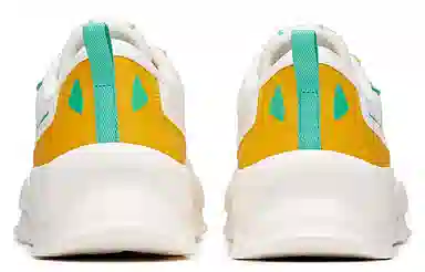 Anta Training Low Yellow