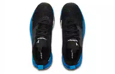 Under Armour Spawn 3