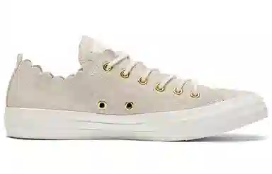 Converse Chuck Taylor All Star Low Beige