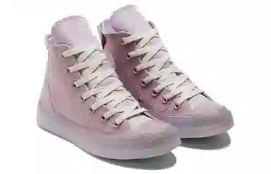 Converse Chuck Taylor All Star CX Light Pink Purple