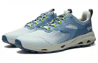 Jack Wolfskin Prelighet Pro